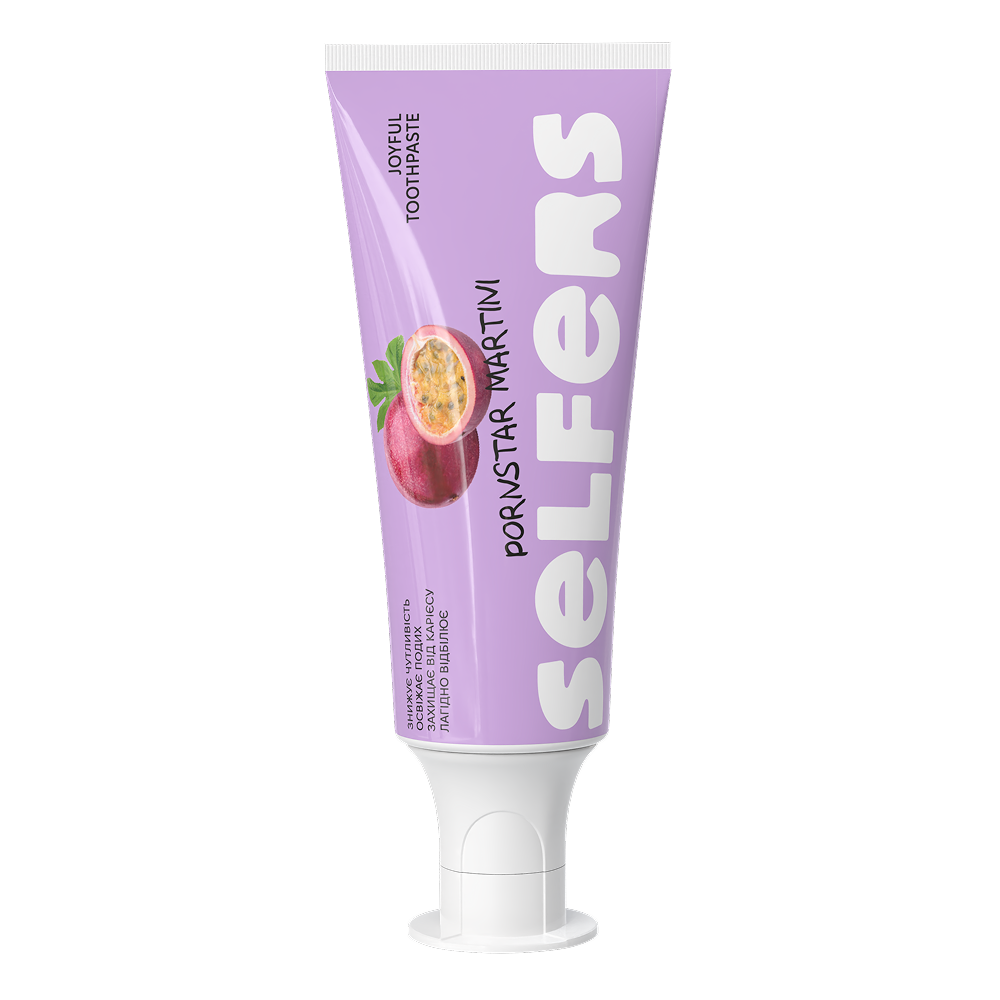 ПЕРШЕ ТРІО SELFERS